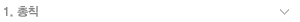 1. ��Ģ