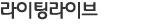 �����ö��̺�
