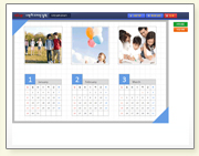 2012³â µðÀÚÀÎ ´Þ·Â(Å׵θ®Çü)