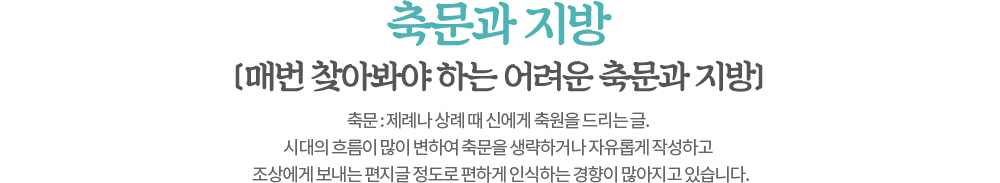 ๮ . ๮ : ʳ   ſ  帮 . ô 帧  Ͽ ๮ ϰų Ӱ ۼϰ 󿡰    ϰ νϴ   ֽϴ.