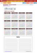 ڵ޷(޸) - Yearly Calendar with Notes