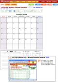 ڵ޷(Note) - Monthly Calendar Template