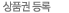 ��ǰ�ǵ��