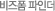 ���������δ�