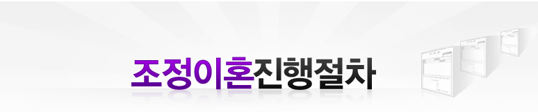 ������ȥ ��������