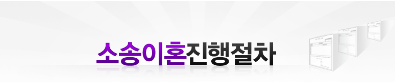 �Ҽ���ȥ ��������