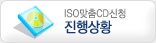 ISO����CD��û �����Ȳ