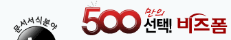 400���� ����! ������