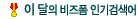 �α�˻���