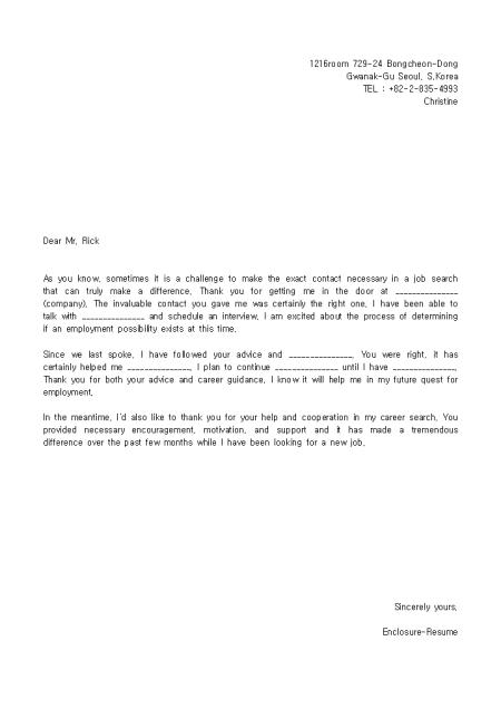 [̷¼, cover letter] For referral and advice