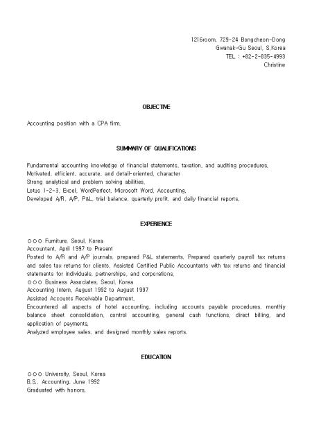 [영문이력서, resume]Accounting position with a CPA firm(회계법인 회계사)_경력