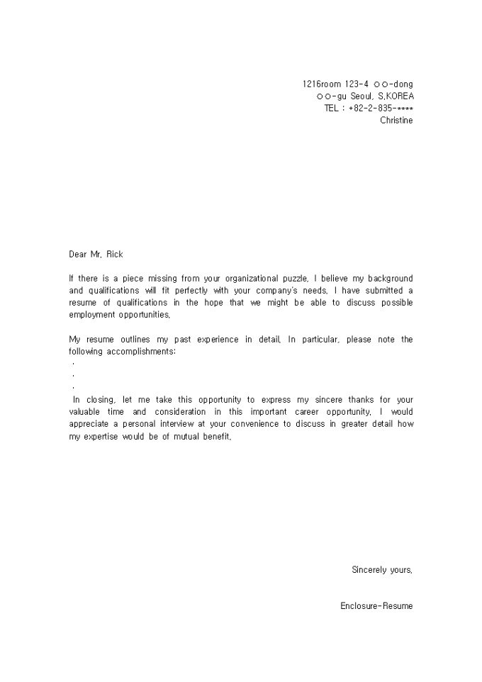 Cover Letter Example Excellent | Covering Letter Example