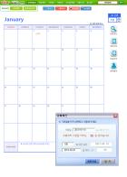 2015년 달력_월간일정달력(일정누적, 세로형, 날짜계산기, 음력표시)