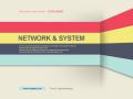 네트워크, 시스템10 파워포인트 디자인(제안서, 회사소개서, 기획서, 브로슈어, 상품소개서 디자인)