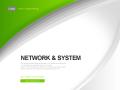 네트워크, 시스템8 파워포인트 디자인(제안서, 회사소개서, 기획서, 브로슈어, 상품소개서 디자인)