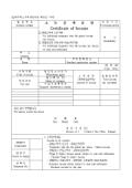 소득금액증명(납세서비스사무처리 규정 제10호 서식)(영문)