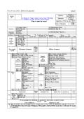 (Tax Form 24(1))Receipt for Wage&Salary Income Taxes Withholding(Statement on Wage&Salary Income(04.3.5제정)