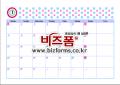 [2007년 달력]월간계획표 형식(물방울 무늬)