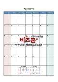 2009년 4월 달력(Monthly Calendar - April)