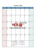 2009년 달력(Monthly Calendar Template)
