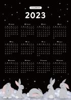 2023년 달력(원페이지,캐릭터달력,PPT달력,달토끼)
