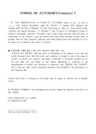 (Contract 2)()-POWER OF ATTORNEY(Contract)2
