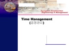  ȼ(,Time management CPM)