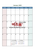 2009년 1월 달력(Monthly Calendar - January)