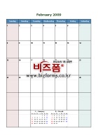 2009 2 ޷(Monthly Calendar - February)