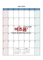 2009 5 ޷(Monthly Calendar - May)
