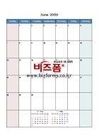 2009 6 ޷(Monthly Calendar - June)