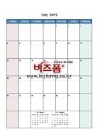 2009 7 ޷(Monthly Calendar - July)