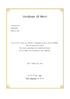 (ȸ)Certificate Of Merit