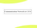 네트워크 사업계획서(온라인 네트워크)