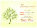 봄인사말(홈페이지 이벤트 공지안내)
