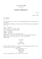 ǸŰ༭(sales note)