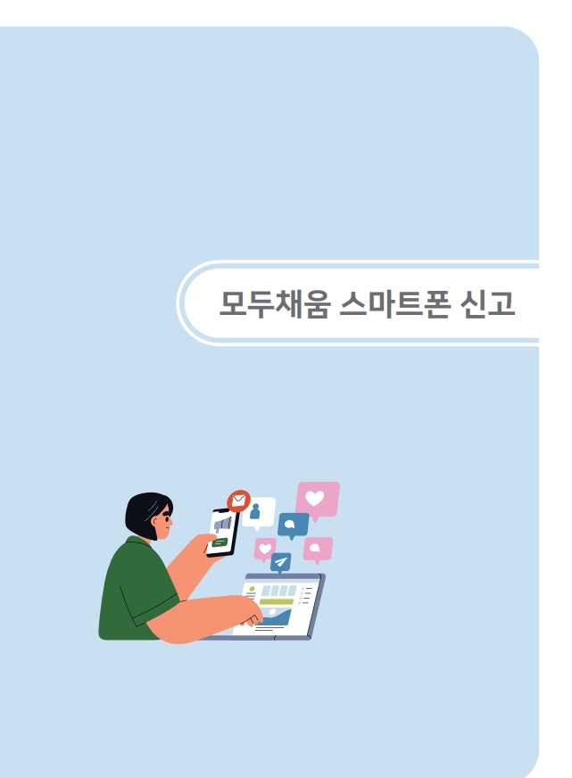 미리보기
