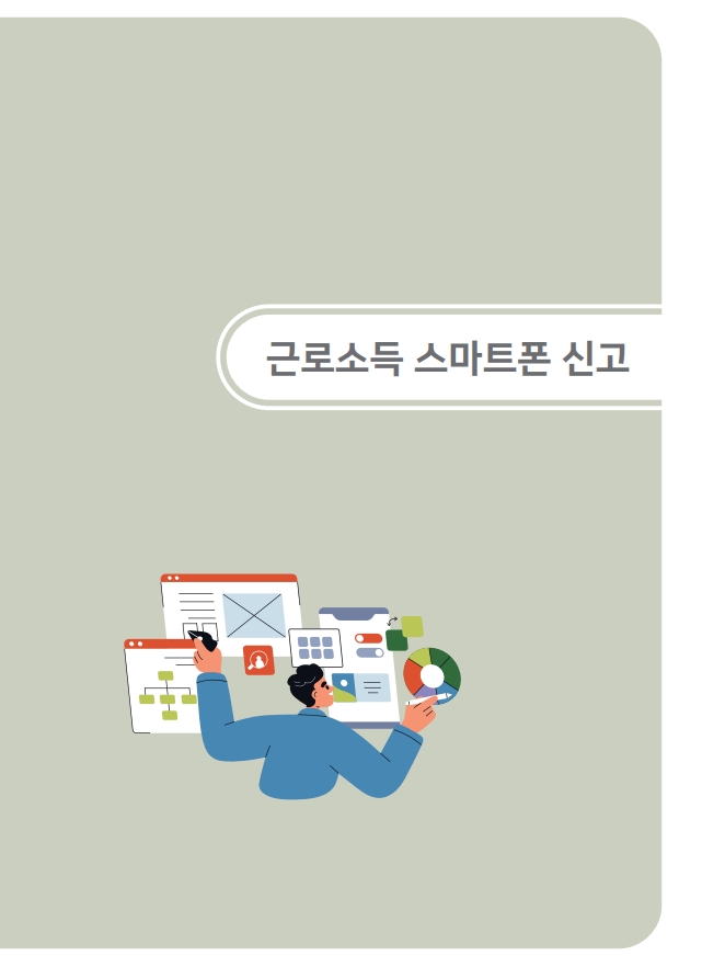 미리보기