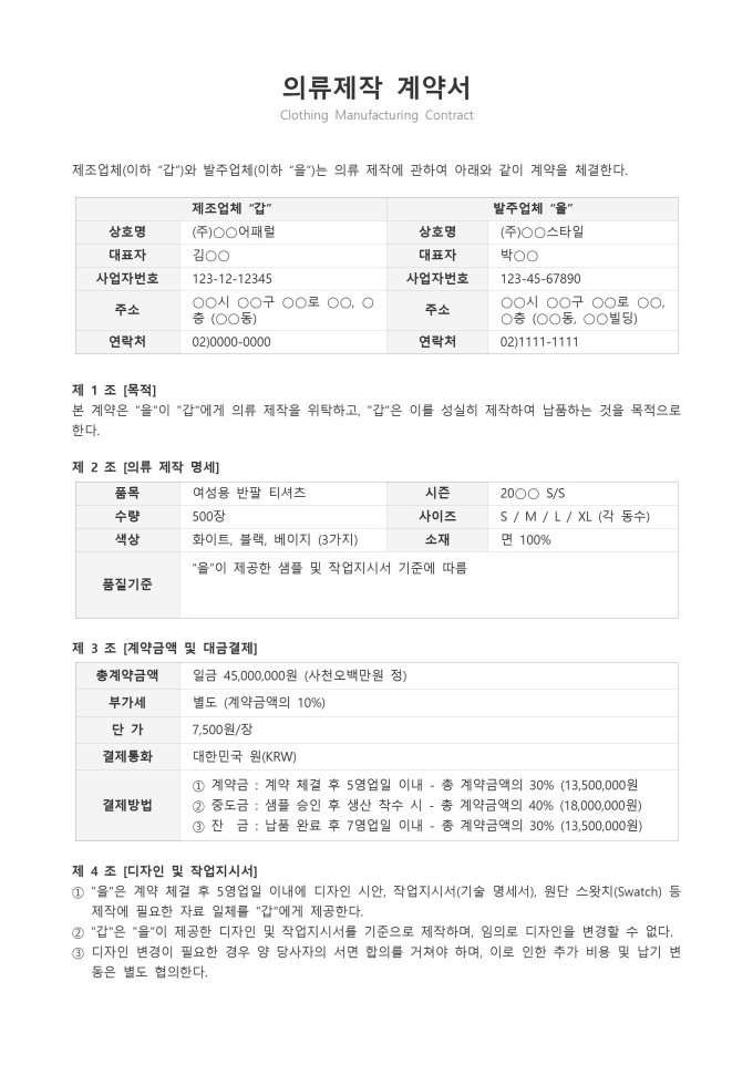 미리보기