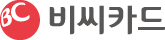 비씨카드