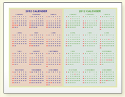 2012 ޷(2012, 2013)