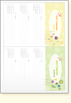 2013 ޷(to do list Ȱ)