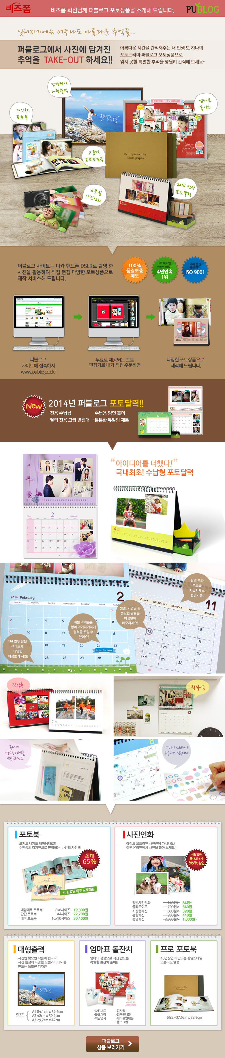 [ۺα, ߾ Take-Outϼ]