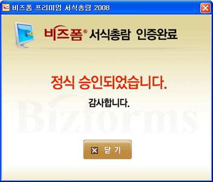 ������ȣ ��� ���