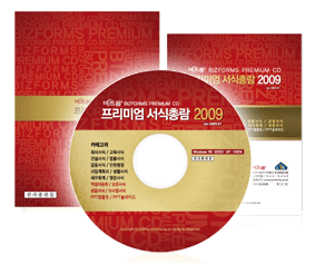 �����������̾������Ѷ�2009