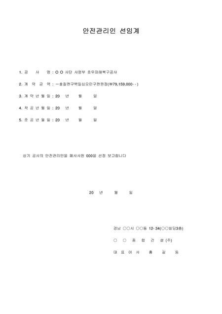 �̸�����