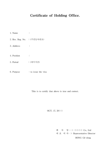 �̸�����