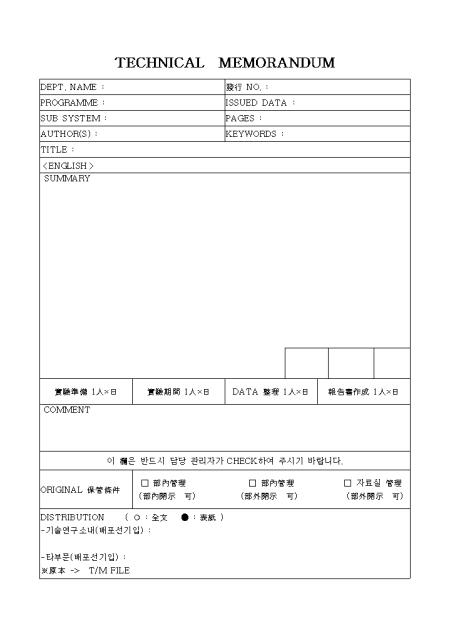 �̸�����