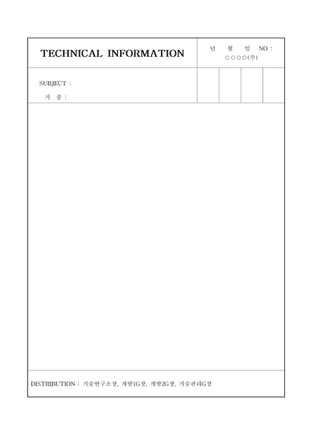 �̸�����