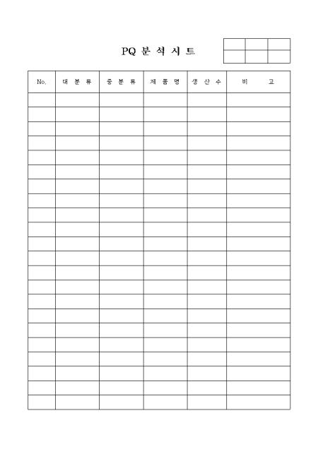 �̸�����